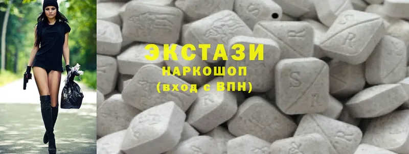 ОМГ ОМГ сайт  Каргат  Ecstasy mix 